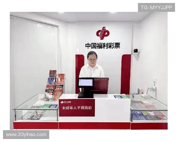 探索地球人彩票：改变你人生的幸运之选