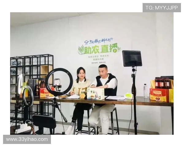 棒直播加盟,开启直播带货新事业平台