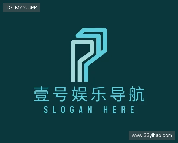 趋势壹号娱乐导航